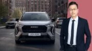 В КНР проанализировали продажи китайских автомобилей в россии цуй дуншу генеральный секретарь cpca эра легких денег кончилась