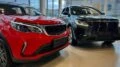 Автомобили Livan красный черный спереди новые у дилера в автосалоне центр ИНКОМ-Авто Сыктывкар