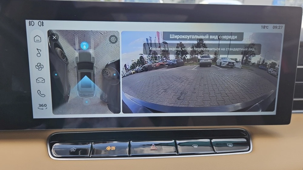«Москвич М70» салон интерьер тест-драйв