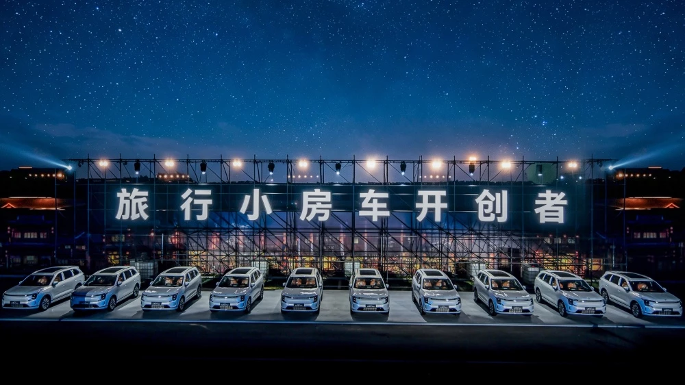 Гибридный кроссовер Jetour Shanhai L7 Plus 2027 модельного года презентация много автомобилей