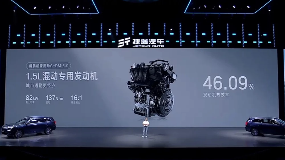 Гибридный кроссовер Jetour Shanhai L7 Plus 2027 модельного года двигатель мотор ДВС