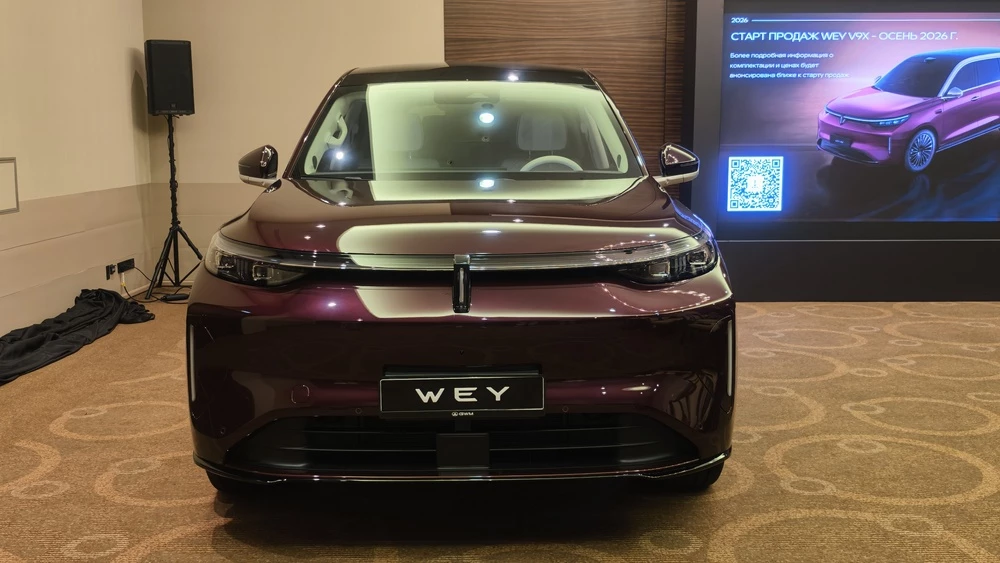 Кроссовер Wey V9X презентация в России спереди
