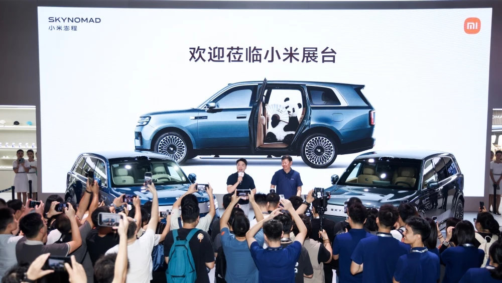 Павильон Xiaomi Skynomad N70 N90 автосалон Чэнду-2026 спереди презентация
