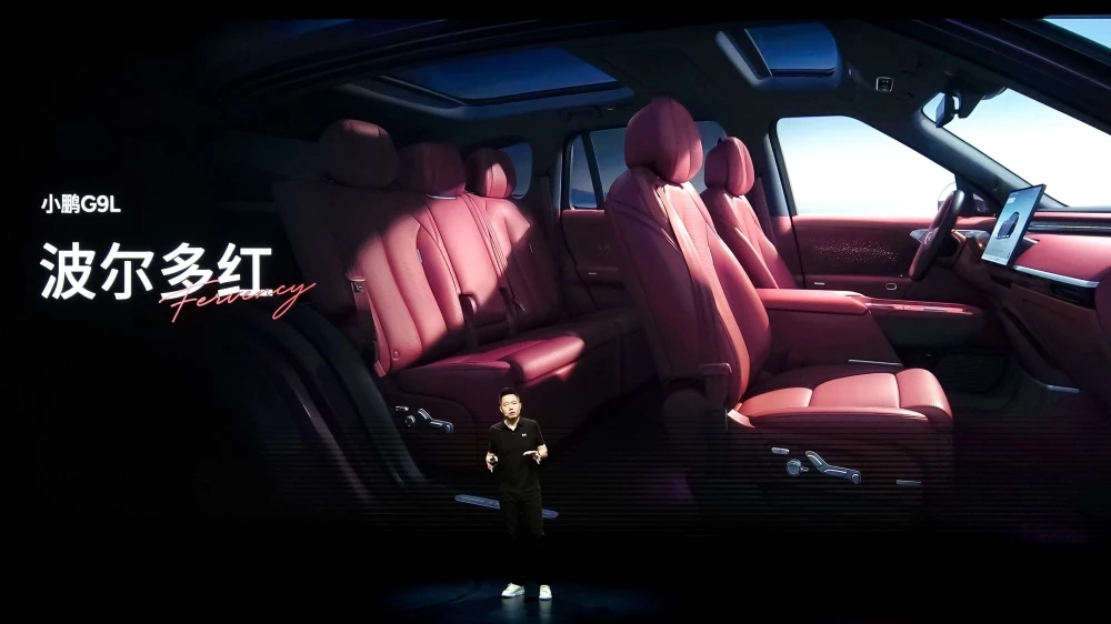 Кроссовер Xpeng G9L салон интерьер