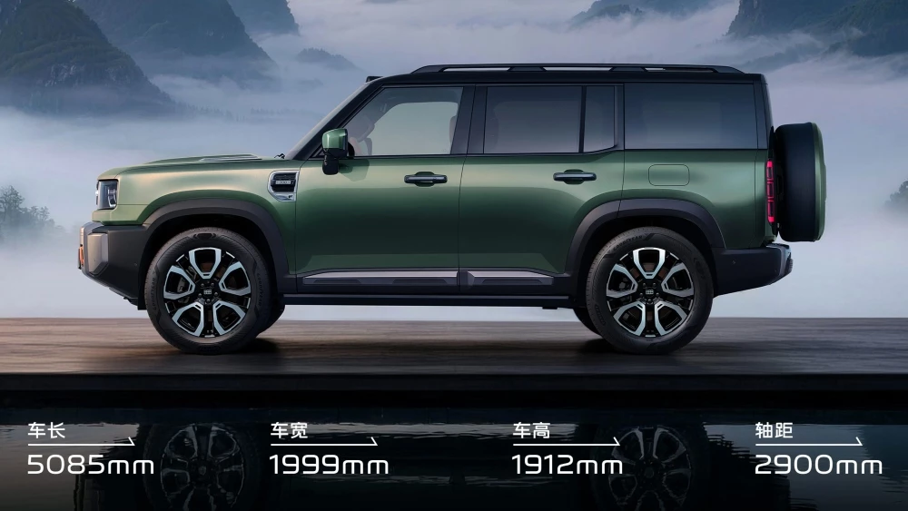 geely galaxy cruiser 700 предзаказ в Китае сбоку внедорожник