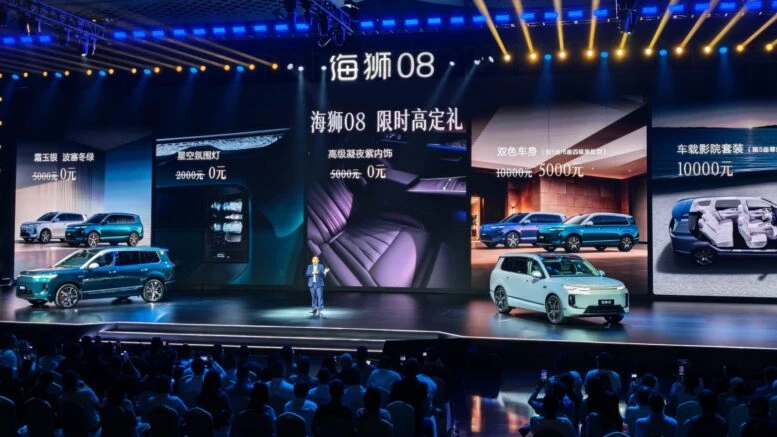 Кроссовер BYD Sealion 08 поступил в продажу. Как он оснащается и сколько стоит BYD Sealion 08 в Китае презентация