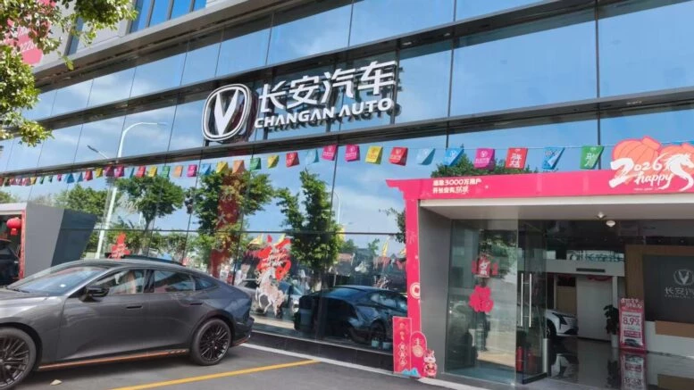 Changan зарабатывает всего 866 рублей с проданной машины. Чем это вызвано Changan зарабатывает 866 рублей с проданной машины