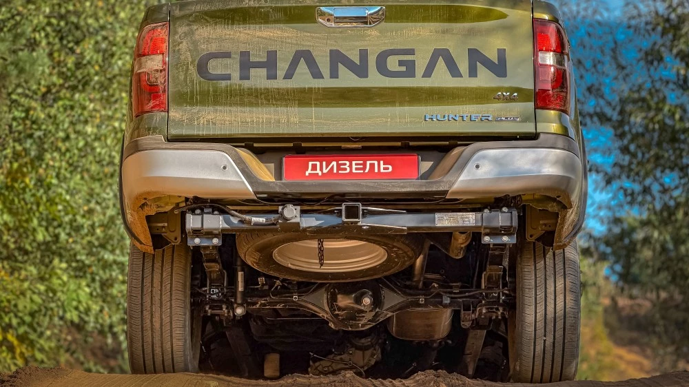 Changan Hunter Plus дизельный оливковый сзади рессоры тест-драйв