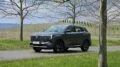 Changan Uni-S стал в России сбоку спереди