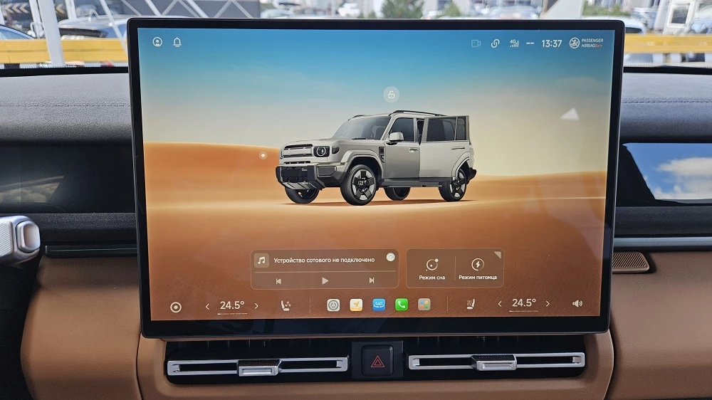 Esteo V27 салон интерьер мультимедийная система тест-драйв