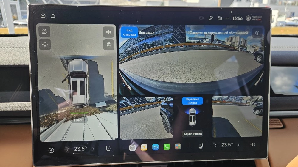 Esteo V27 салон интерьер камеры кругового обзора тест-драйв