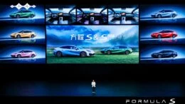 лифтбэк FangChengBao Formula S универсал S GT презентация в Китае