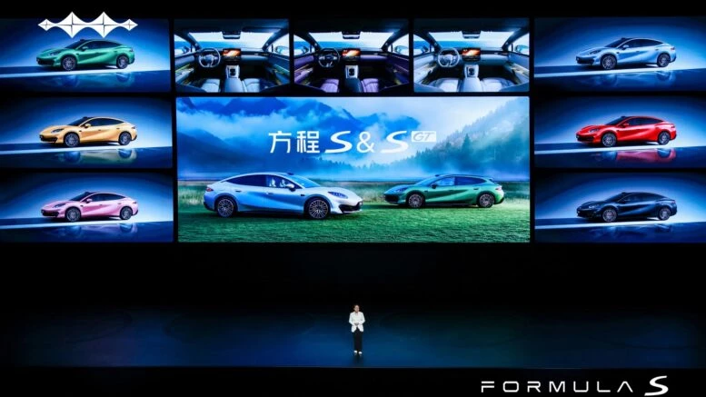 Подобрали «Формулу». BYD добавил к кроссоверам FangChengBao лифтбэк и универсал лифтбэк FangChengBao Formula S универсал S GT презентация в Китае