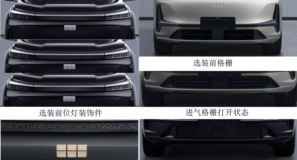 Кроссовер Geely Galaxy M8 дизайн экстерьер