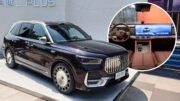 Geely Monjaro Plus официально представили в Китае кроссовер сбоку спереди салон