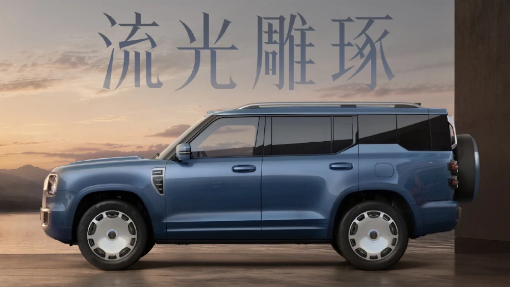 haval gwm h10 wey кроссовер сбоку голубой
