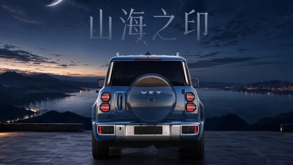 haval gwm h10 wey кроссовер сзади голубой