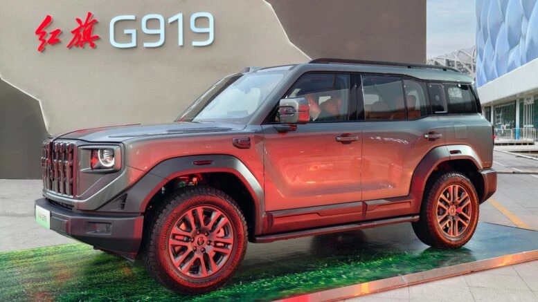 Цены внедорожника Hongqi G919 назвали в Китае. У него 4 электромотора Цены внедорожника Hongqi G919 назвали в Китае сбоку спереди гибрид