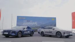 Гибридные машины в Китае проезжают почти 3 тысячи км hongqi h7 рекорд гиннесса