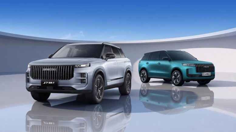 Кроссоверы JAECOO J5 и J7 PHEV казахстанского производства выходят на рынок. Названы цены Кроссоверы JAECOO J5 и JAECOO J7 PHEV в Казахстане сбоку спереди вместе