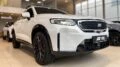 Knewstar 001 белый спереди сбоку купить новый у дилера в автосалоне Ринг Оскол Старый Оскол