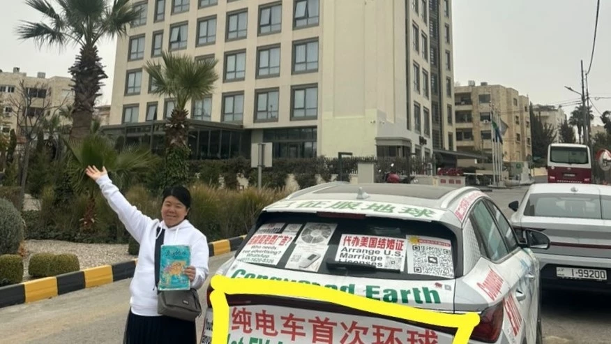 Глория из Малайзии кругосветное путешествие BYD Atto 3 Yuan Plus