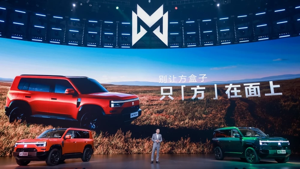 M-Hero X700 презентация в Китае