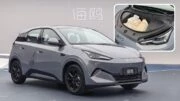 Новый BYD Seagull прибавил 425 мм и 54 л.с. сбоку спереди серый багажник