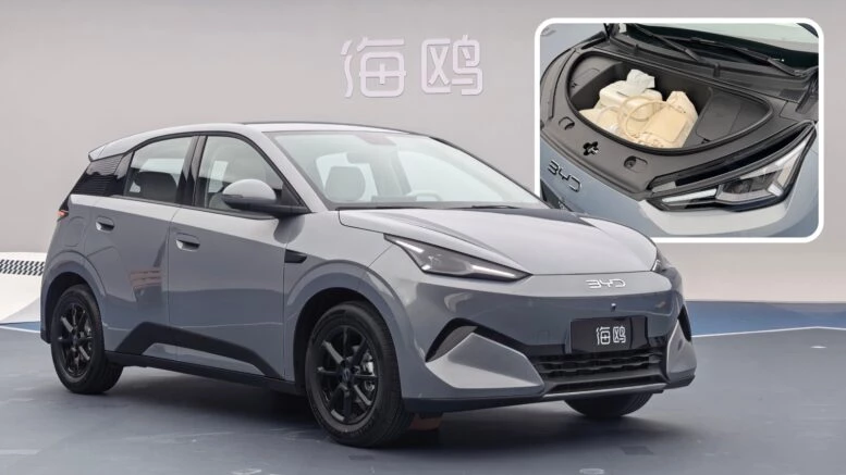 Новый BYD Seagull прибавил 425 мм и 54 л.с. сбоку спереди серый багажник
