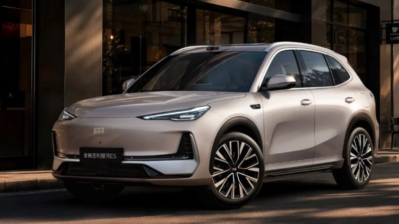 Обновленный Geely EX5 показали на официальных изображениях. Как изменился кроссовер Обновленный Geely EX5 показали на официальных изображениях geely galaxy e5