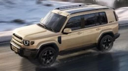Прототип Esteo V27 обновили в Китае цены характеристики кроссовер сбоку спереди