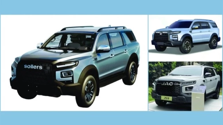 Sollers S9 разные варианты JAC JS9 макеты дизайн