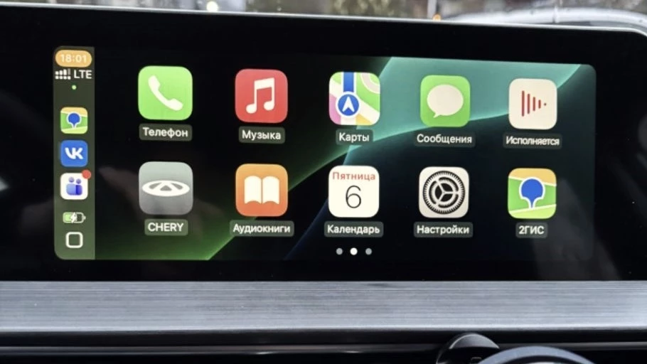 Tenet T4 салон интерьер мультимедиа carplay
