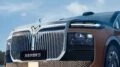 Руководители китайских автобрендов увлеклись сравнениями машин с iPhone voyah dream 9 спереди минивэн предзаказ