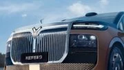 Руководители китайских автобрендов увлеклись сравнениями машин с iPhone voyah dream 9 спереди минивэн предзаказ