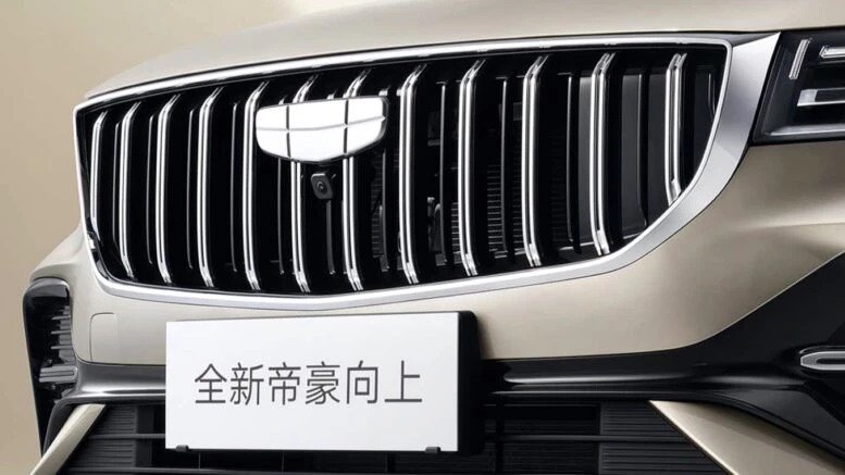 Обновленный Geely Emgrand представили на официальных изображениях. Как преобразился седан обновленный geely emgrand IV поколения в Китае спереди