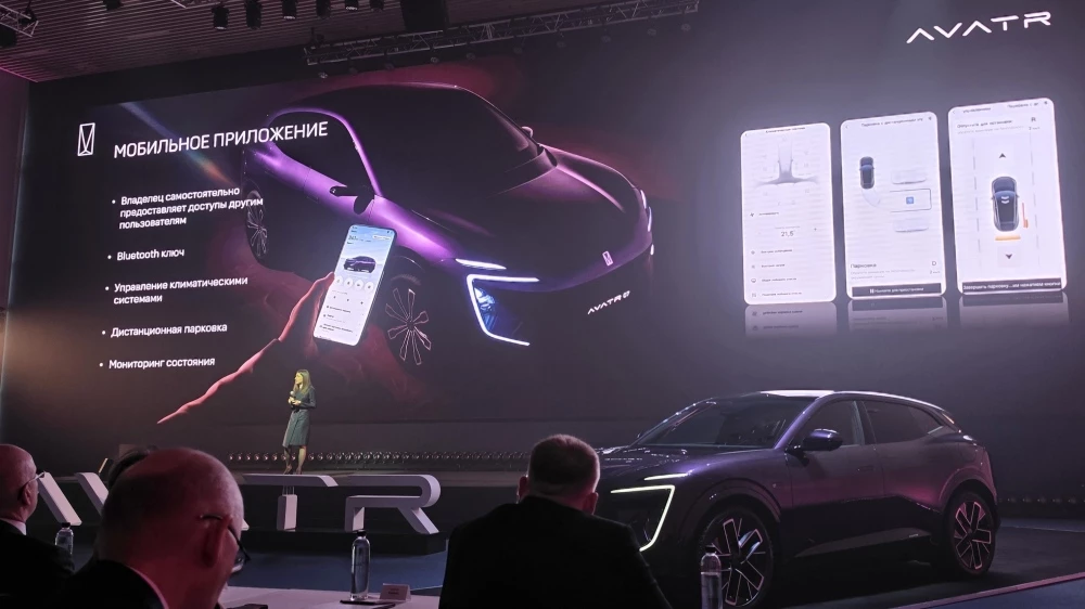 Avatr 07 новый презентация Россия