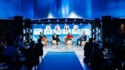 Дискуссия в рамках конференции «Авито Авто»