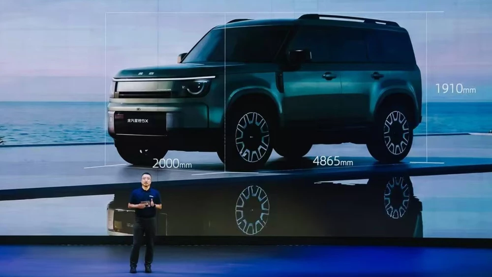 BAIC Beijing Xingtan 5X сбоку спереди презентация размеры габариты