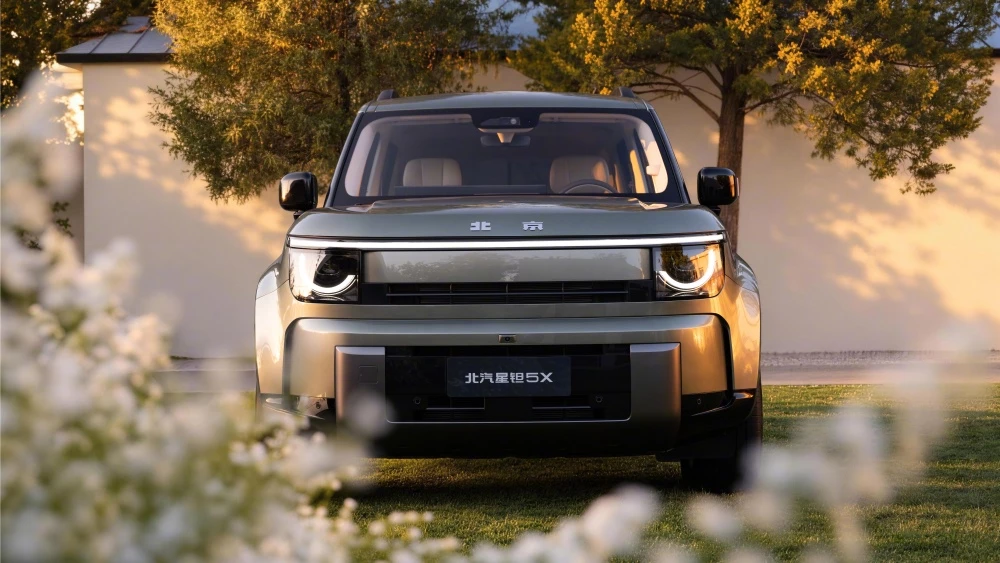 BAIC Beijing Xingtan 5X спереди