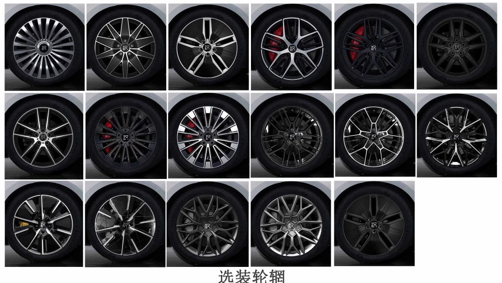 BYD Han нового поколения колесные диски