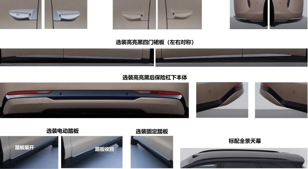 Полноприводный кроссовер BYD Tang третьего поколения дизайн экстерьер