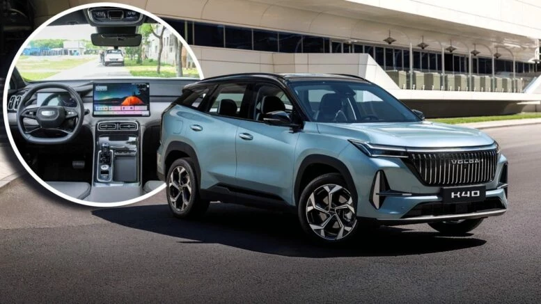 Volga K40 получит новый салон. Интерьер будет как у актуального Geely Atlas в Китае volga K40 получит салон от geely atlas iv