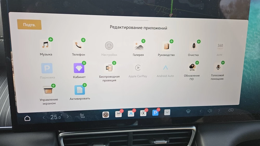 Esteo Exlantix ET8 медиасистема тест-драйв
