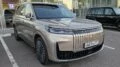 Esteo Exlantix ET8 бежевый спереди сбоку тест-драйв