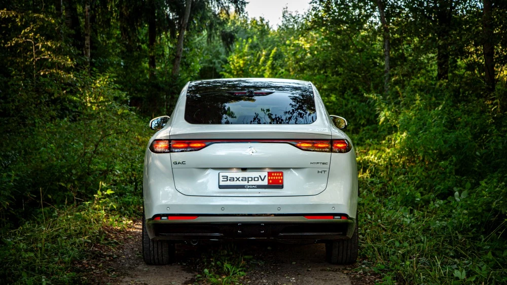 GAC Hyptec HT белый сзади тест-драйв