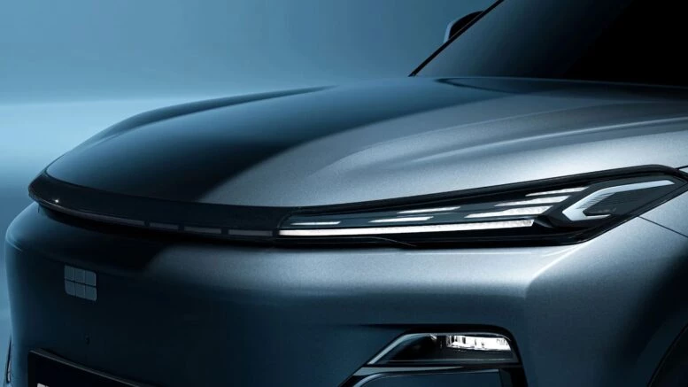 Geely EX5 EM-i получит полный привод в России. Старт продаж до конца года Geely EX5 EM-i получит полный привод в России