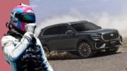 Первым владельцем Geely Monjaro EM-i в Европе стал чемпион мира по гонкам ян эрлаше