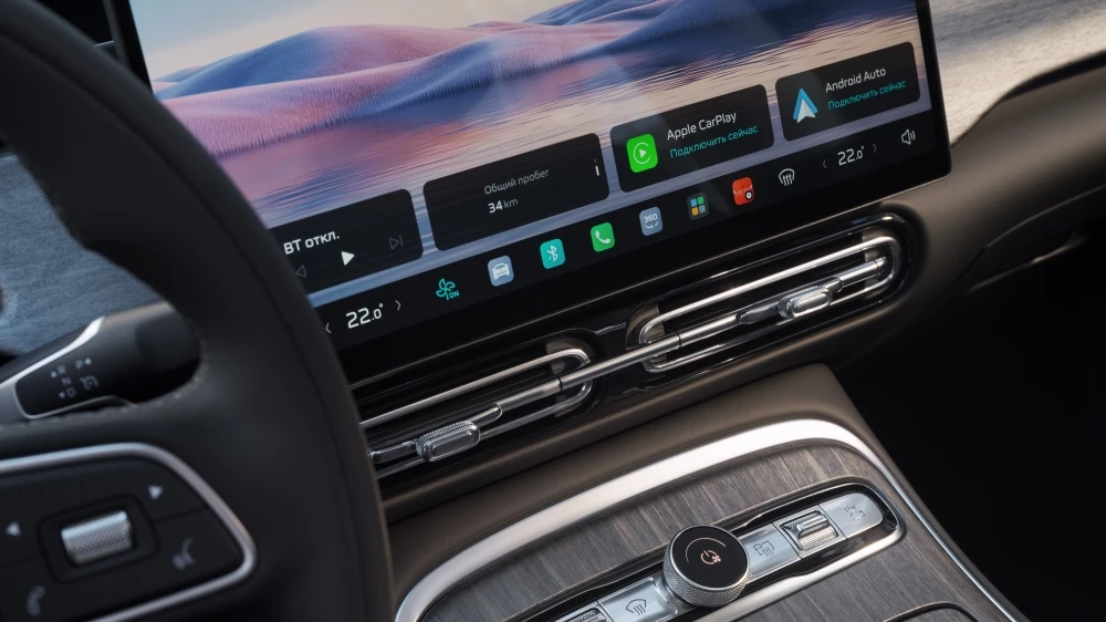 Hongqi H5 обновленный 2026 салон интерьер медиасистема мультимедиа Apple CarPlay и Android Auto