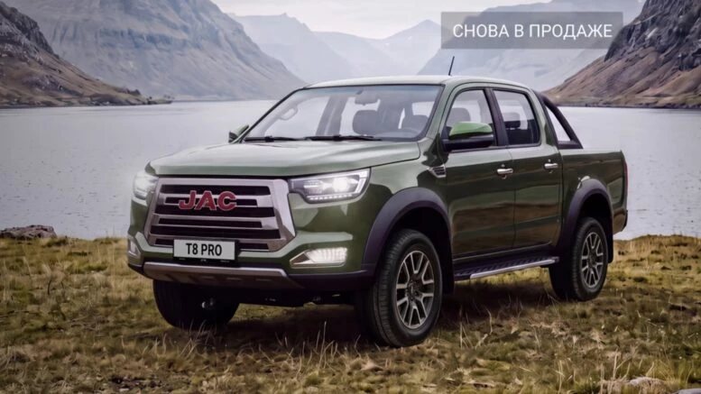 JAC T8 Pro сбоку спереди озеро возвращение